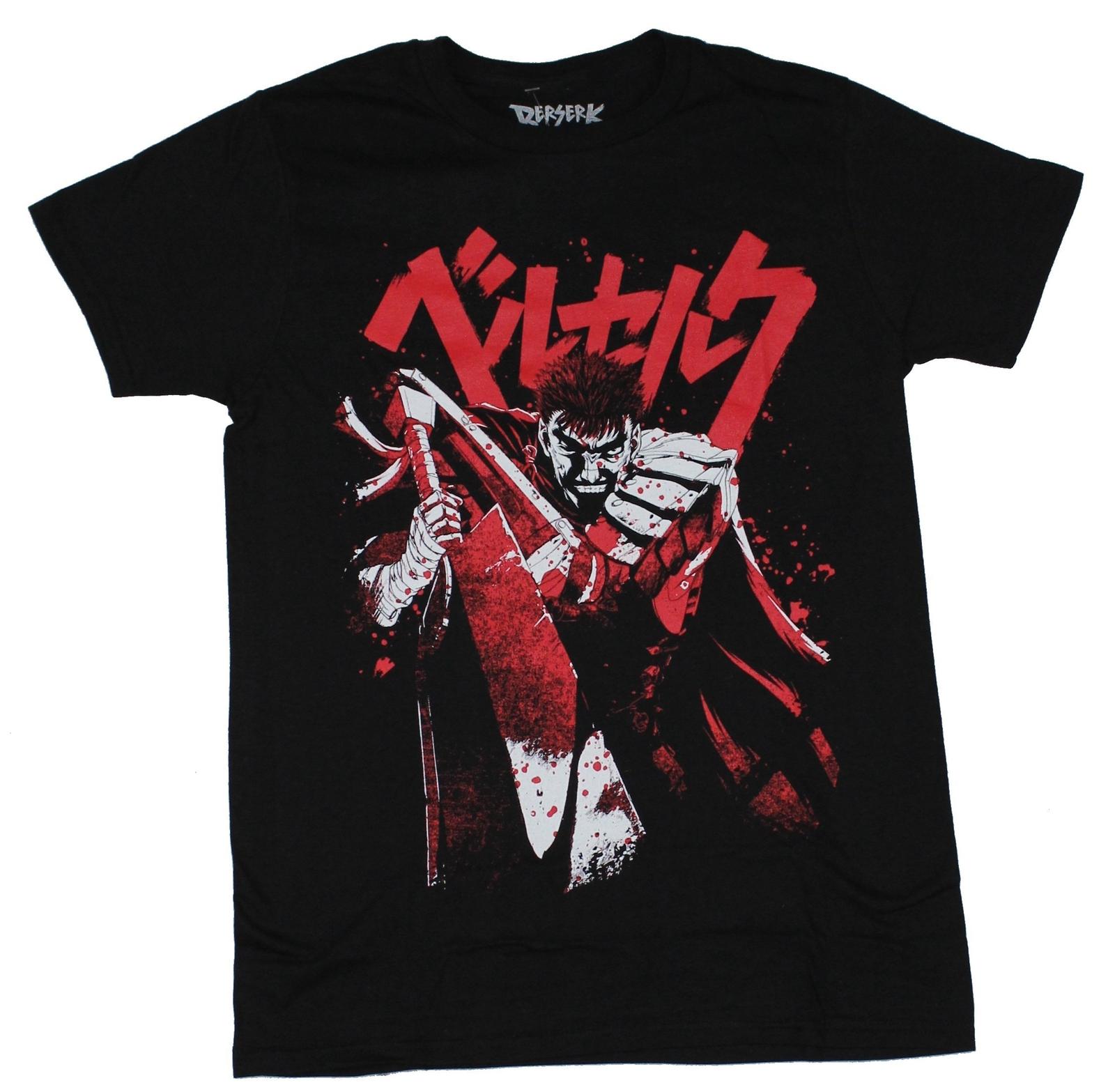 Berserk Adult New T-Shirt - Bloody Guts Under Japanese Characters L