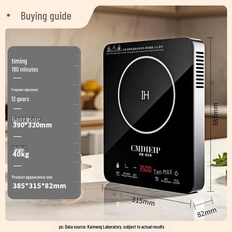 Cmdieip German 3500W Multi-Function Induction Cooktop CN plug (adapter included)