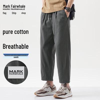 Bas – Pantalons