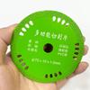 Ceramic Tile Cutting Disc Metal Cutting Disc Stone Ceramic Cutting for Angle Grinders Craft Cutting Accessories
