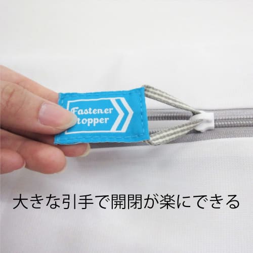 Towa Sangyo Laundry Net, White, 50 x 60 cm, Non-Zipper, Square, Large, 22363