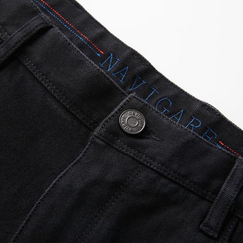 Navigare Men's Long-Staple Cotton Cuffed Casual Pants