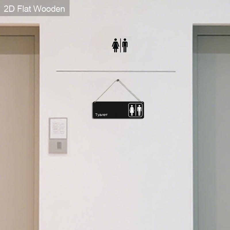 2pcs Russian Wooden Toilet Signs - Simple Bathroom Hanging Ornament for Toilet Door, Wall Decor - Ideal Gift for Friend & Family