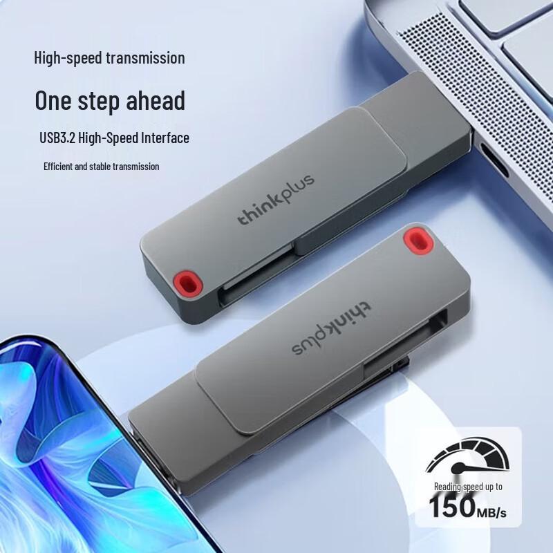 Lenovo ThinkPlus TPU301 Dual-Interface USB Drive