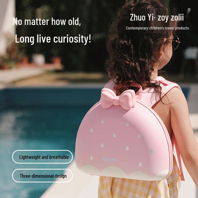 Zoy Zoii Kids Kindergarten Backpack