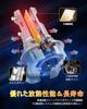 OXILAM HB3 Q36HB3 LED Headlight, Compatible with Vehicle Inspection, Explosive Light, Halogen Size, Hi/lo