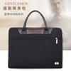 SIMOER SL-525 Multi-purpose Business Bag