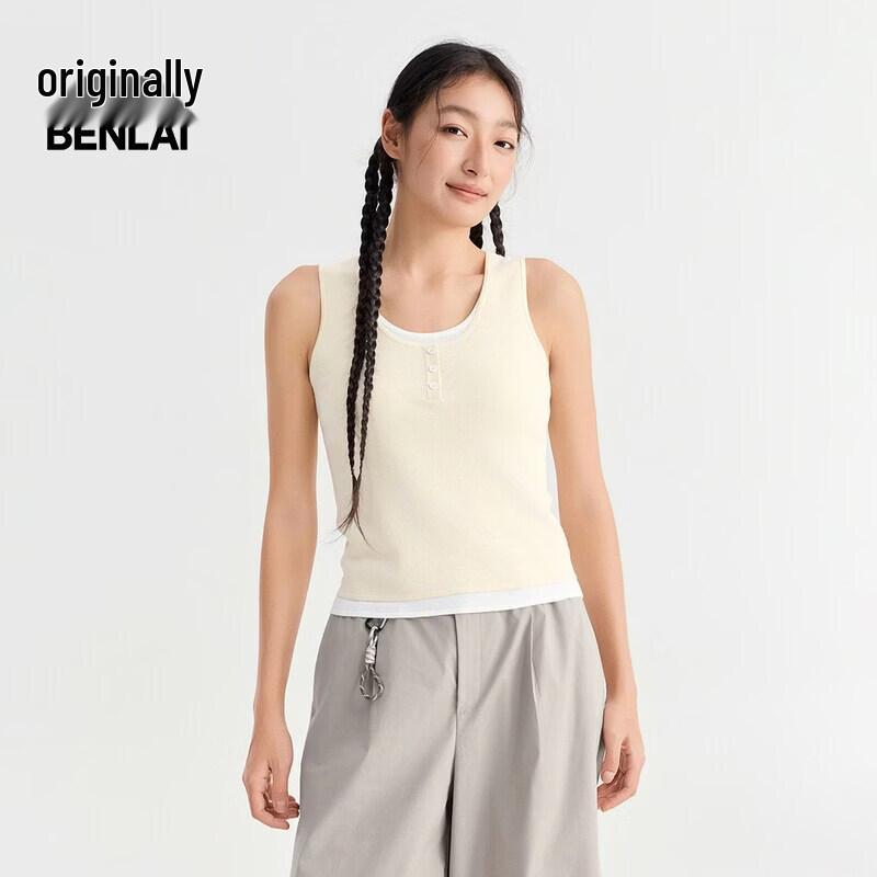 Benlai Women's Faux Two-Piece Cotton Knit Sleeveless Top