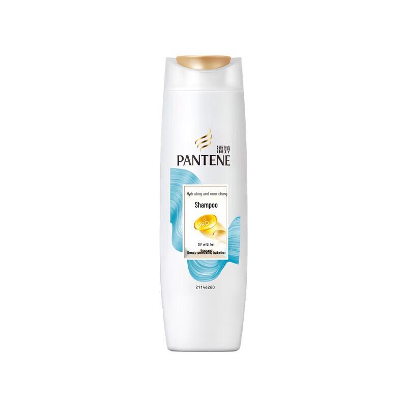 Pantene Hydrating & Nourishing Shampoo
