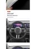 Baojun Yun Duo Yun Hai Ultra-Thin Suede Steering Wheel Cover for Pro Plus Max Cars