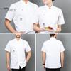 Solid Color Chef Top Slanted Collar Button Short Sleeve Pocket Hotel Workwear Professional Stand Cardigan Catering Uniform Kitchen Clothes Waiter