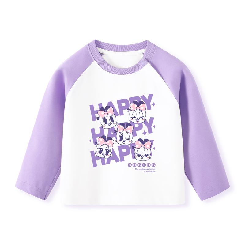 Balbodu Girls  Antibacterial Color Block Pure Cotton Long Sleeve Tee