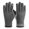 2025 Men's Winter Touchscreen Velvet Cycling Gloves