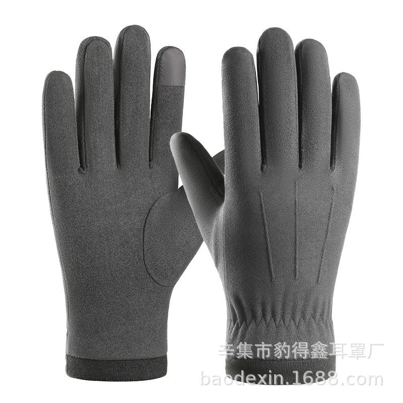 2025 Men's Winter Touchscreen Velvet Cycling Gloves