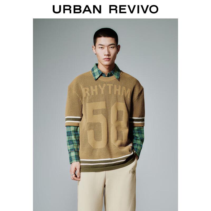 UR Men s Textured Hollow-Out Jacquard Knit Sweater XS