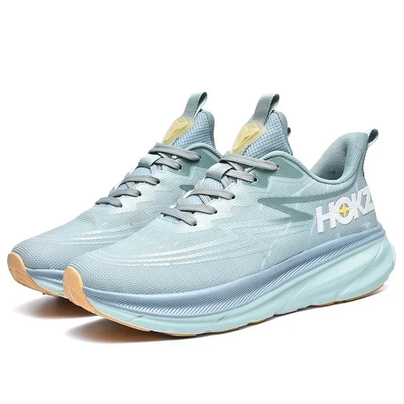 Autumn 2024 New Men's Sneakers Outdoor Walking Running Shoes Men Athletic Training Shoes Light Comfortable Unisex Plus Size 45