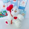 Teddy Bear Balloon Bear Doll Plush Toy Cute Ragdoll Wedding Gifts Valentine's Day
