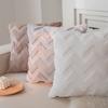 Nordic Style Large Wave Quilted Embroidery Double-sided Plush Pillow Simple Square Nap Pillow Pv Velvet Bedside Cushion Pillow