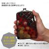 COCOLUCK Coco Luck Clasp Purse with Japanese Gold Nishijin Accessory Cigarette Made in Vertical Pattern, Brocade, Weave, Wallet, Case, Case, Pouch,