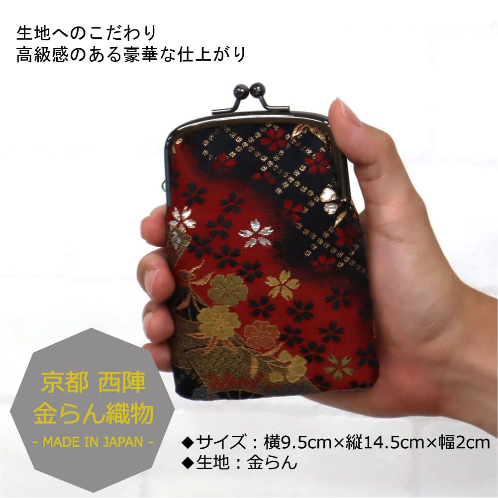 COCOLUCK Coco Luck Clasp Purse with Japanese Gold Nishijin Accessory Cigarette Made in Vertical Pattern, Brocade, Weave, Wallet, Case, Case, Pouch,