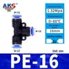 Pneumatic Nylon Air Hose Quick Connect Fittings: PU Straight, PY 5-Way, Cross 4-Way, PZA 3-Way, PE Connector with White/Blue Cap