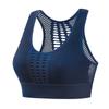 Women's Hollow Beauty Back Sports Underwear Vest Shockproof Gathered Bra Running Yoga Fitness Breathable No Steel Ring Bra