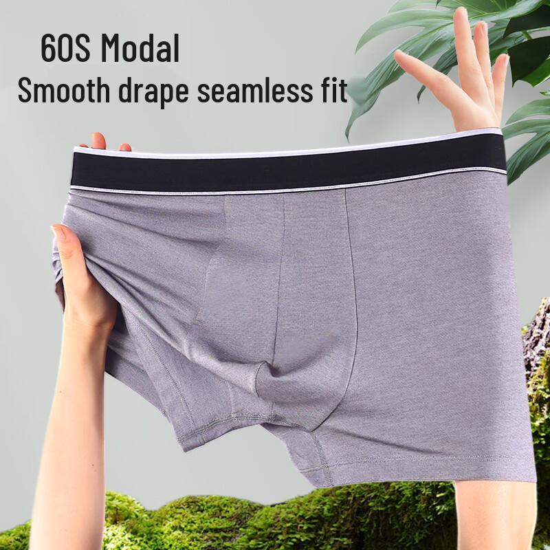 JD Jing Shu Mian COOLMAX Men's Moisture-Wicking Modal Boxer Briefs