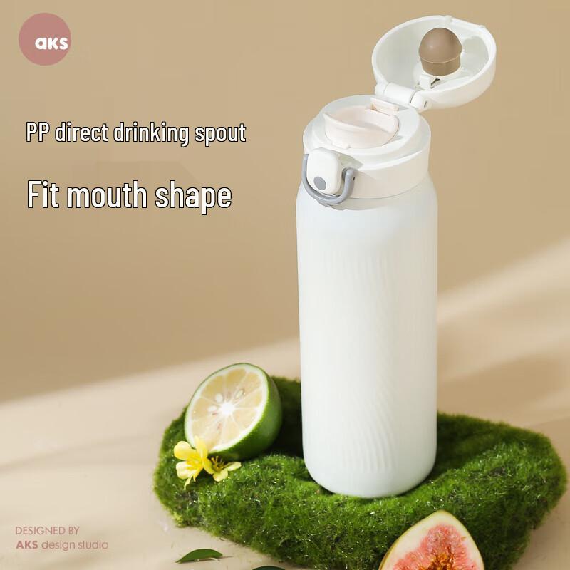 AKS 316L Stainless Steel Insulated Travel Mug