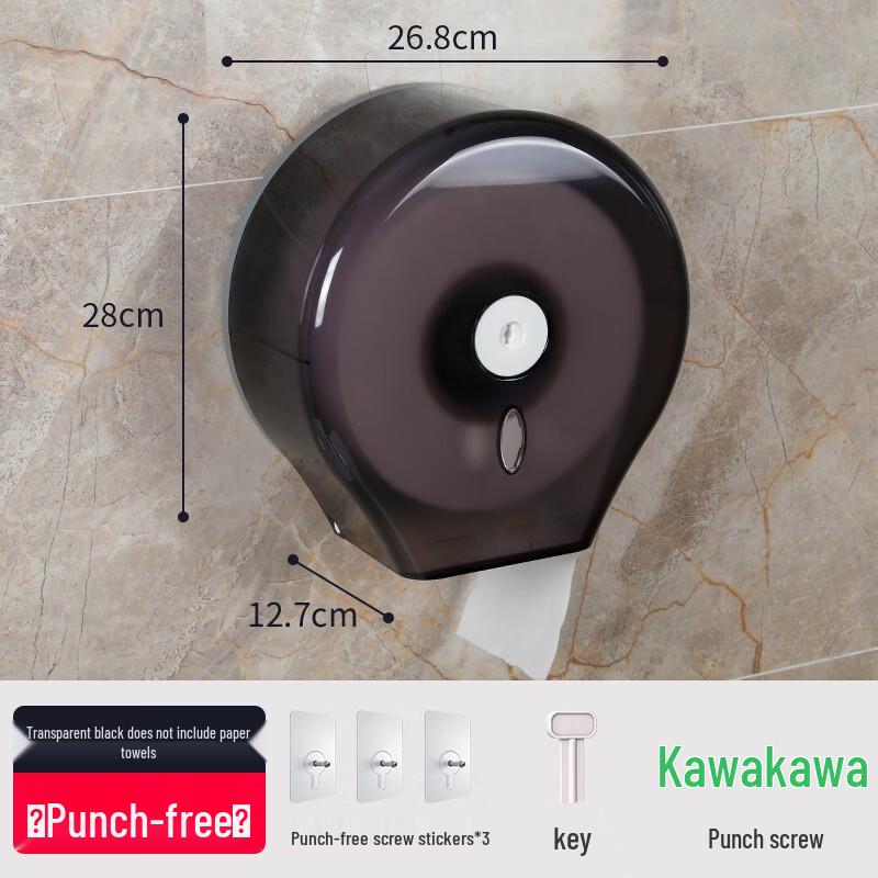 Commercial Wall-Mounted Large Roll Toilet Paper Dispenser
