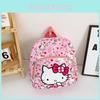 Adorable Cartoon Nylon Backpack For Toddlers And Preschoolers With Cute Animal Designs