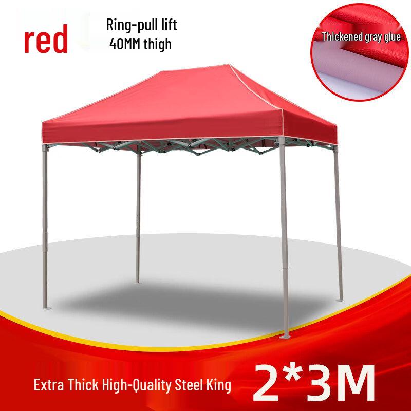 Folding Outdoor Rain and Sun Shelter Tent