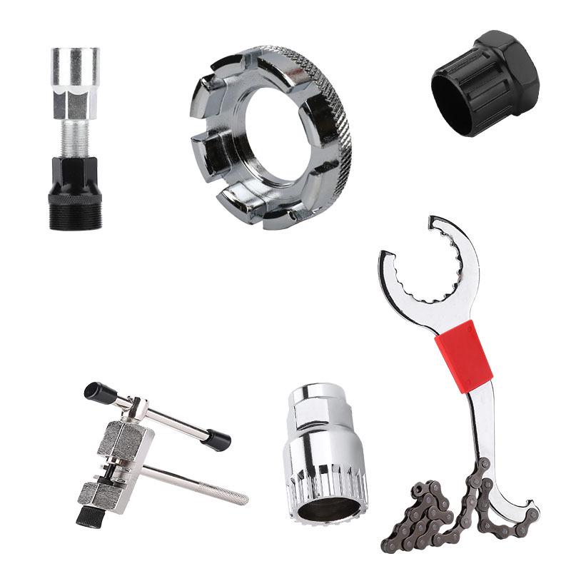 Mountain Bike Repair Tool Kit: Chain Breaker & Flywheel/Bottom Bracket Removal Tools