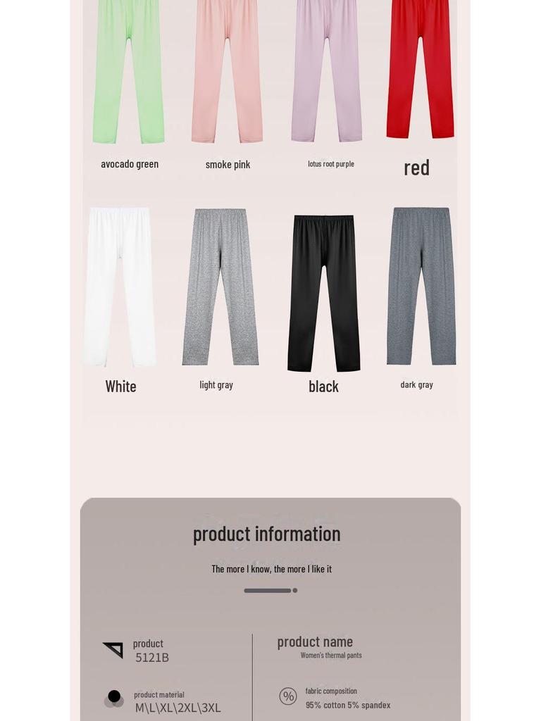 Women's Thermal Cotton Wool Leggings: Warm Autumn & Winter Underwear, Plus Size Options Available