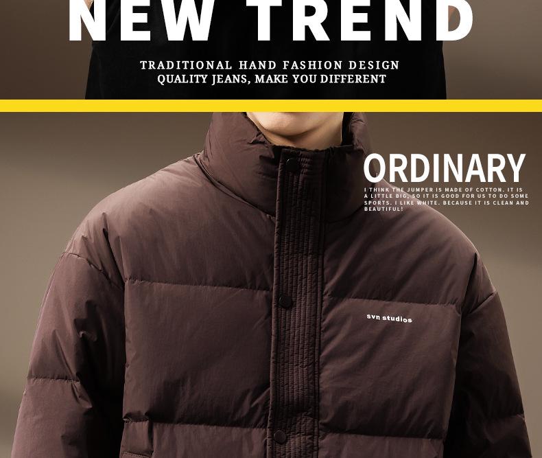 Men's High-End Fluffy White Duck Down Jacket: Thick, Warm, Stand Collar, Loose Fit for Winter