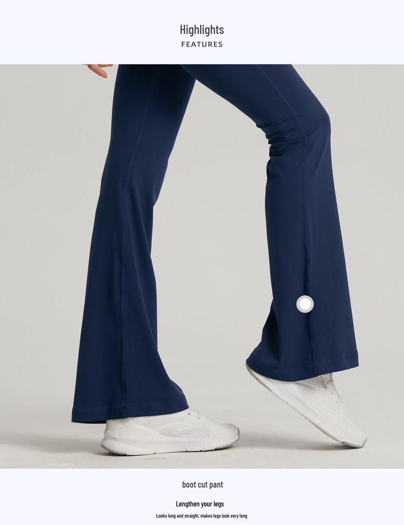 Nuls Youth High-Waisted Butt-Lifting Flare Yoga Pants for Autumn/Winter - New Wide-Leg Fitness Pants for Women