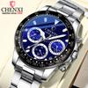 Men Watch Steel Luminous Watches Men's Army Military Quartz Wristwatch Chronograph Male Clock Relogio Masculino