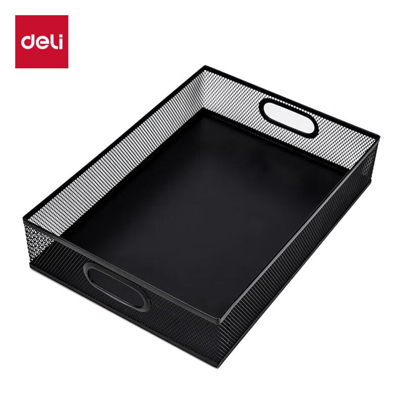 Deli 79080 Metal Square Storage Basket