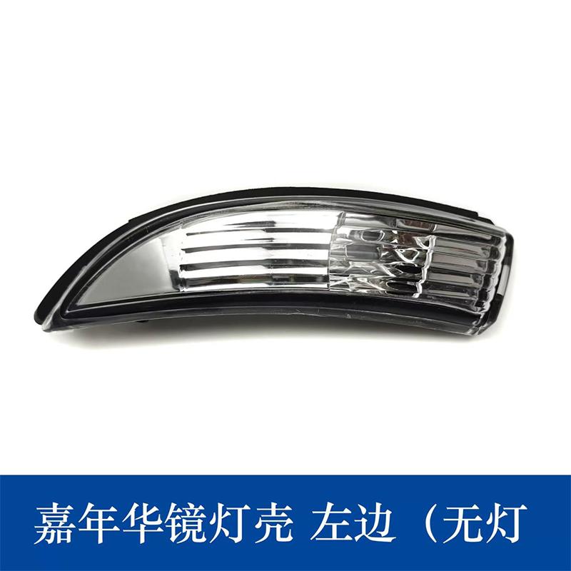 Auto Side Rearview Mirror Cover Wing Mirror Shell Cap Housing For FORD FIESTA 2009 2010 2011 2012 2013 2014 2015 2016
