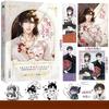 Neuestes Rose And Renaissance Comic Buch Band 1 Zhou Ziheng Xia Xiqing Jugendliteratur Chinesische Romanze BL Manga Bücher