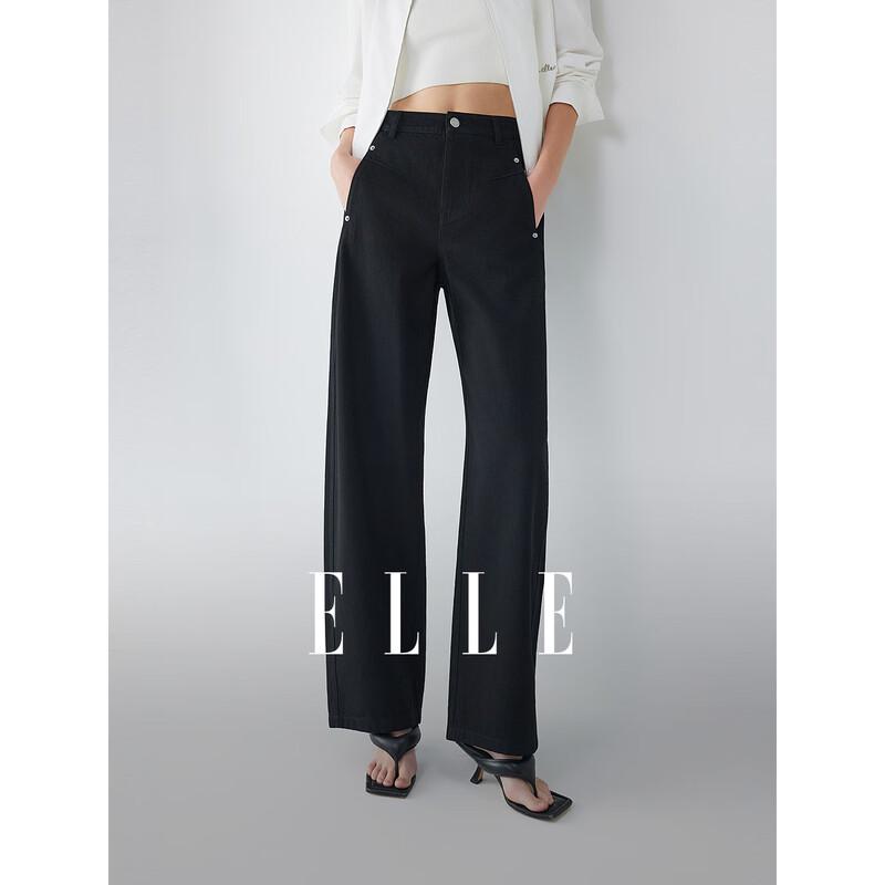 ELLE Women's French Style Straight-Leg Jeans