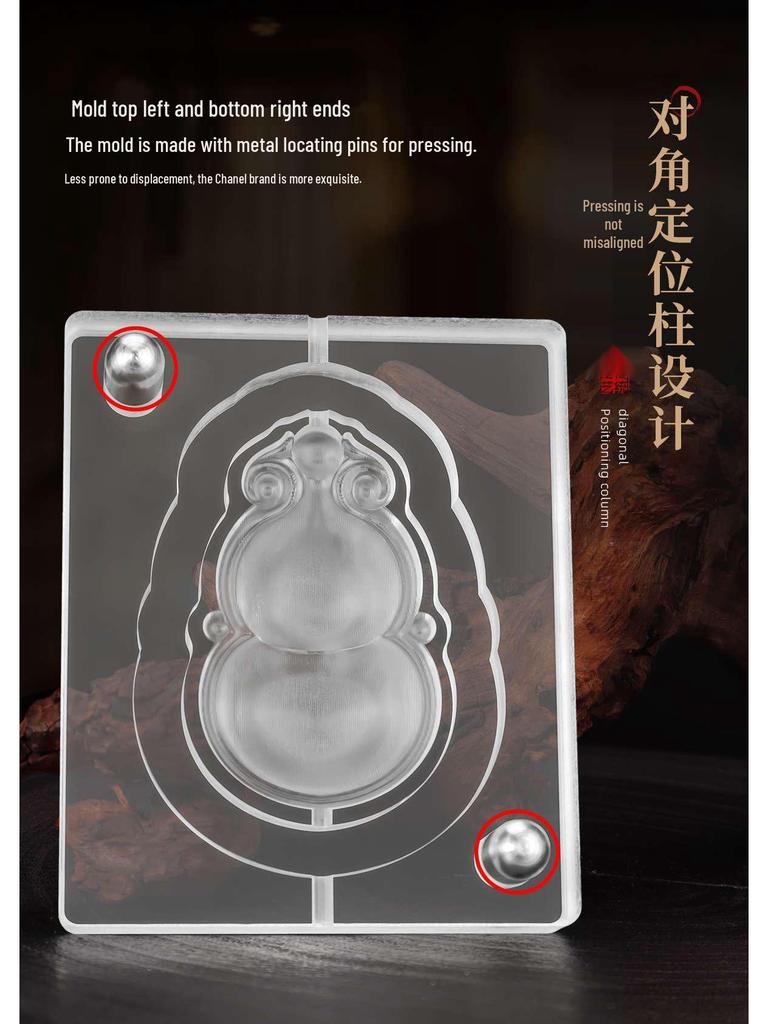 Double-Sided Acrylic Gourd Incense Mold for DIY Herbal Medicine Tablets