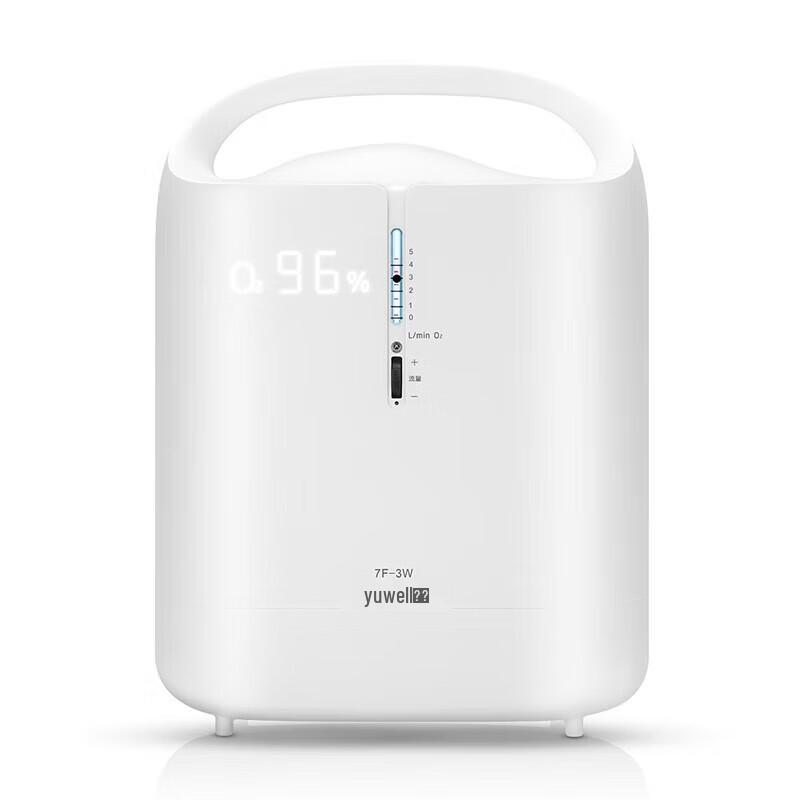 Yuwell Oxygen Concentrator