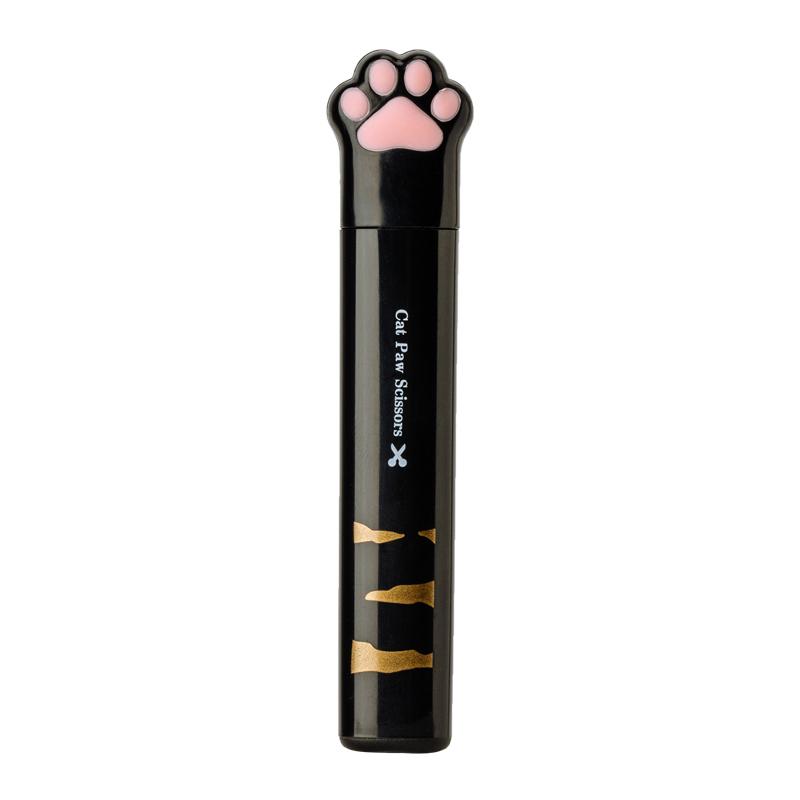 Students Cute Cat Claw Scissor with Protective Cover for Scrapbooking DIY Tools Student Portable Journaling Supplies