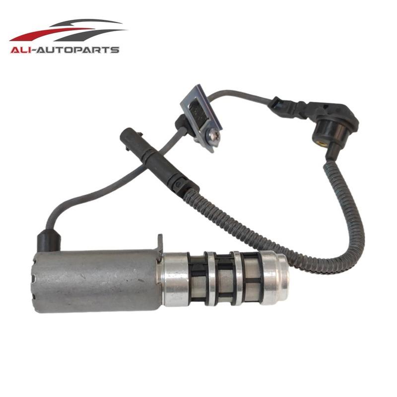 Oil Pump Pressure Variable Valve VVT Solenoid New For Mini R56 Cooper Countryman Paceman Convertible Coupe Roadster -11417647238