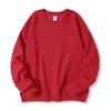 2026 Autumn Unisex 300g Cotton Round Neck Drop Shoulder Sweatshirt - Loose, Comfortable, and Skin-Friendly