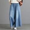 Luźne dżinsy damskie Casual Streetwear Denim Pants szerokie nogawki Street Vintage wysokiej talii kieszenie Jean Femme