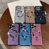 Applicable To Apple 16ProMax Glitter Magnetic Mobile Phone Case iPhone15 Four Corners Anti-drop 14 Airbag Protective Case XR