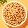 GanYuan Shelled Melon Seed Snacks