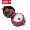 Debo Thomas Stainless Steel Insulated Travel Mug