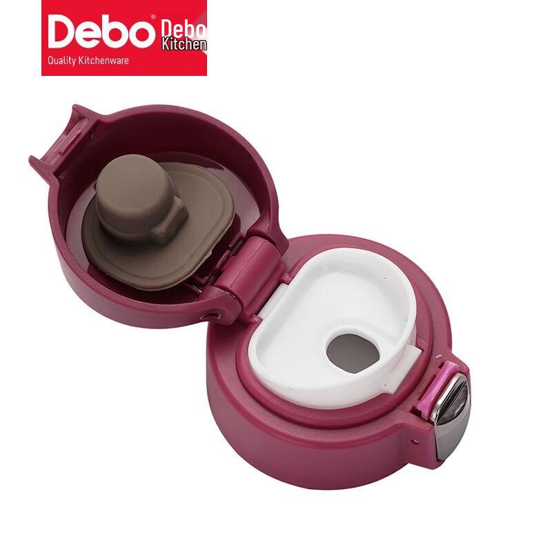 Debo Thomas Stainless Steel Insulated Travel Mug